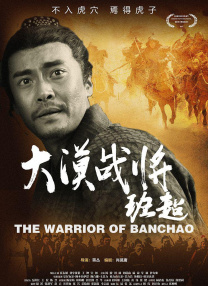 东方成人av